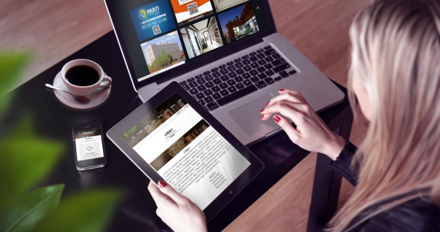 三门峡建设网站推广公司地址,三门峡网站建设推荐