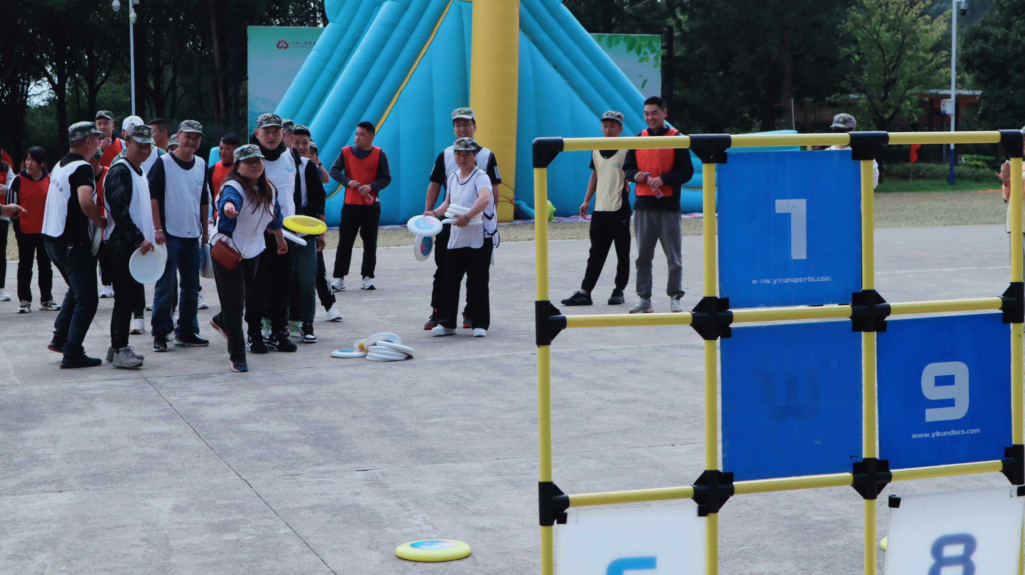 殡葬服务专业运动会,殡葬专业运动会