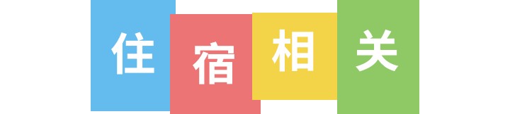 丽江风情之旅6天5夜,4天3晚丽江之旅