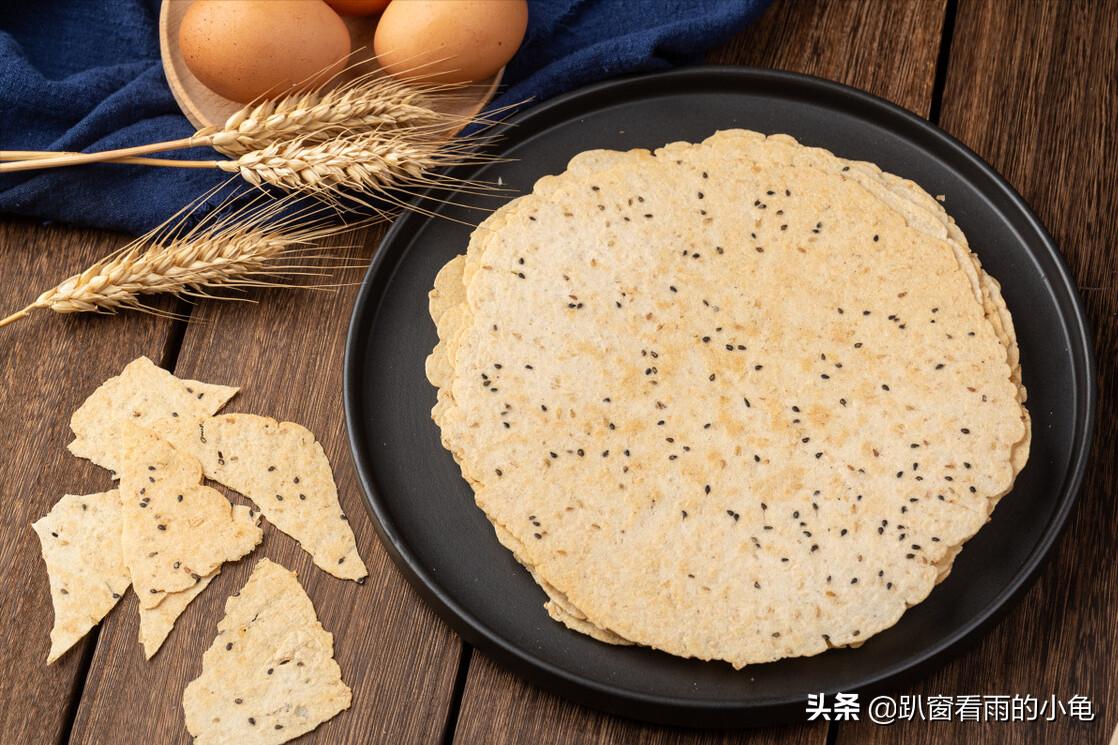 六月初六节日快乐,农历6月初六什么节