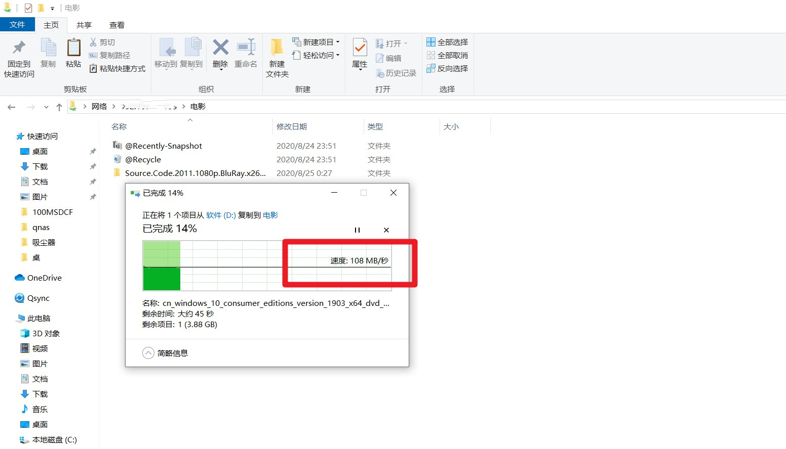 2019最值得推荐家庭影院,10万元家庭影院推荐