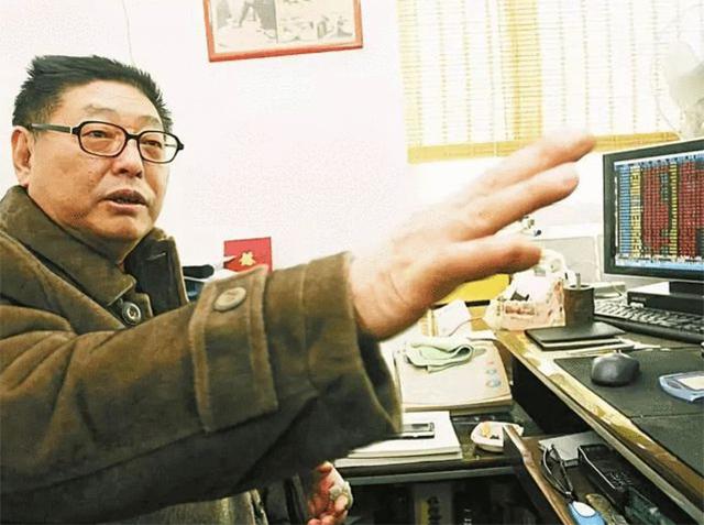 杨怀定赚了多少钱,杨怀定炒股视频
