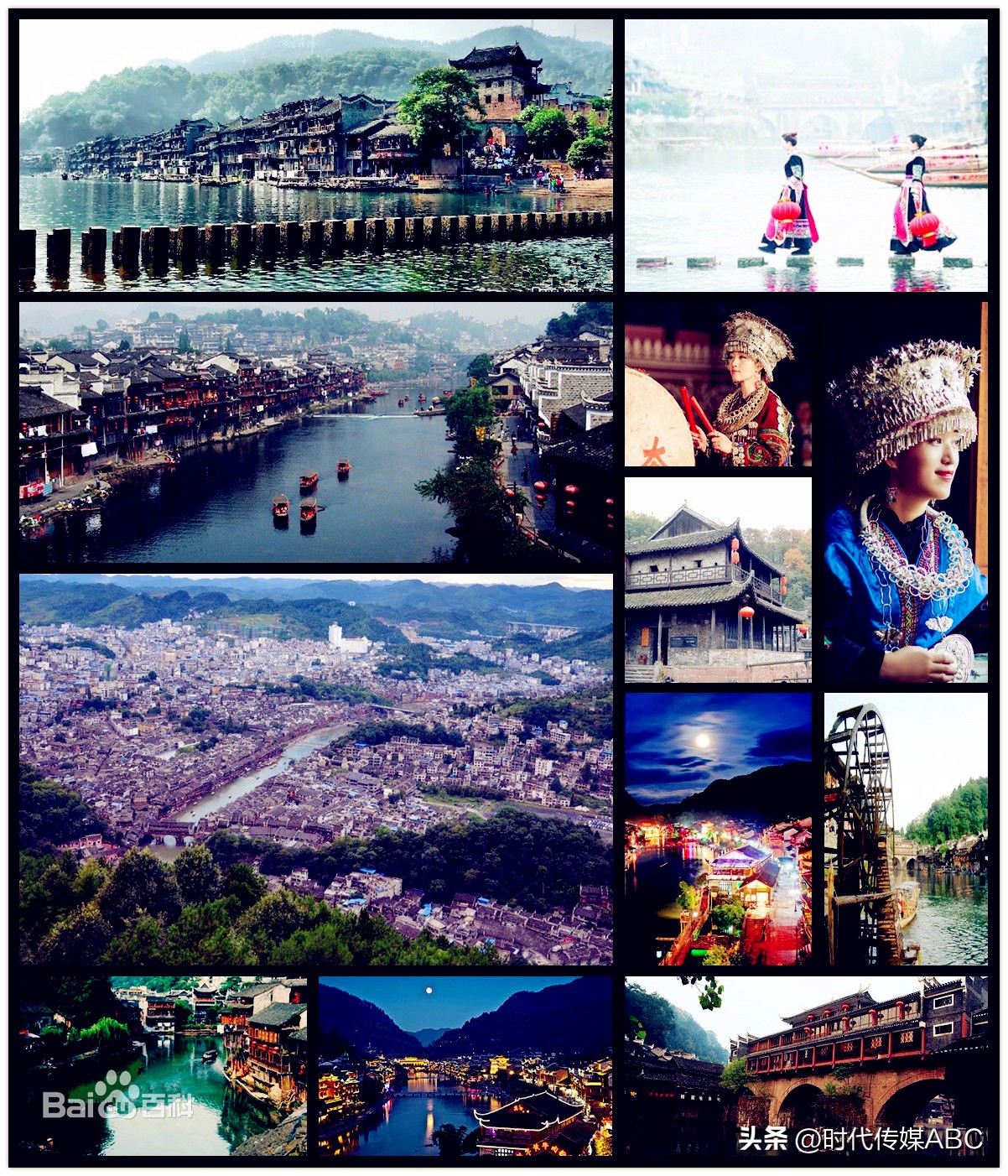 县情观察④|您好！凤凰县！