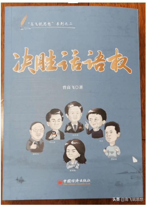 端午韵味的句子,穿越千年的端午韵味