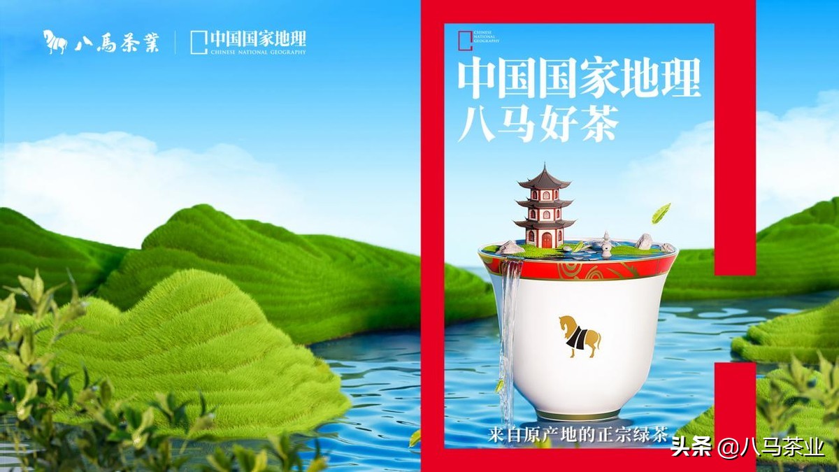 让生活过得去必须添点绿,要想生活过得去头上就得有点绿