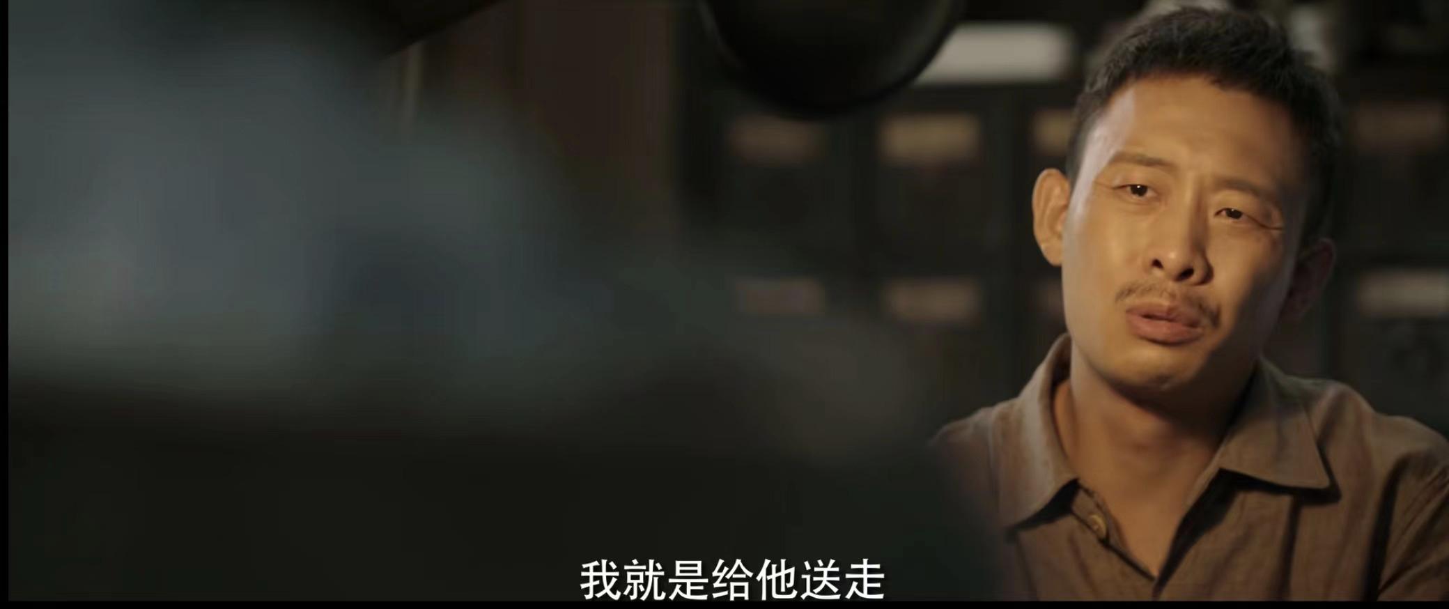 张译与张鲁一的欢颜哪个台播,20部最好谍战剧张译