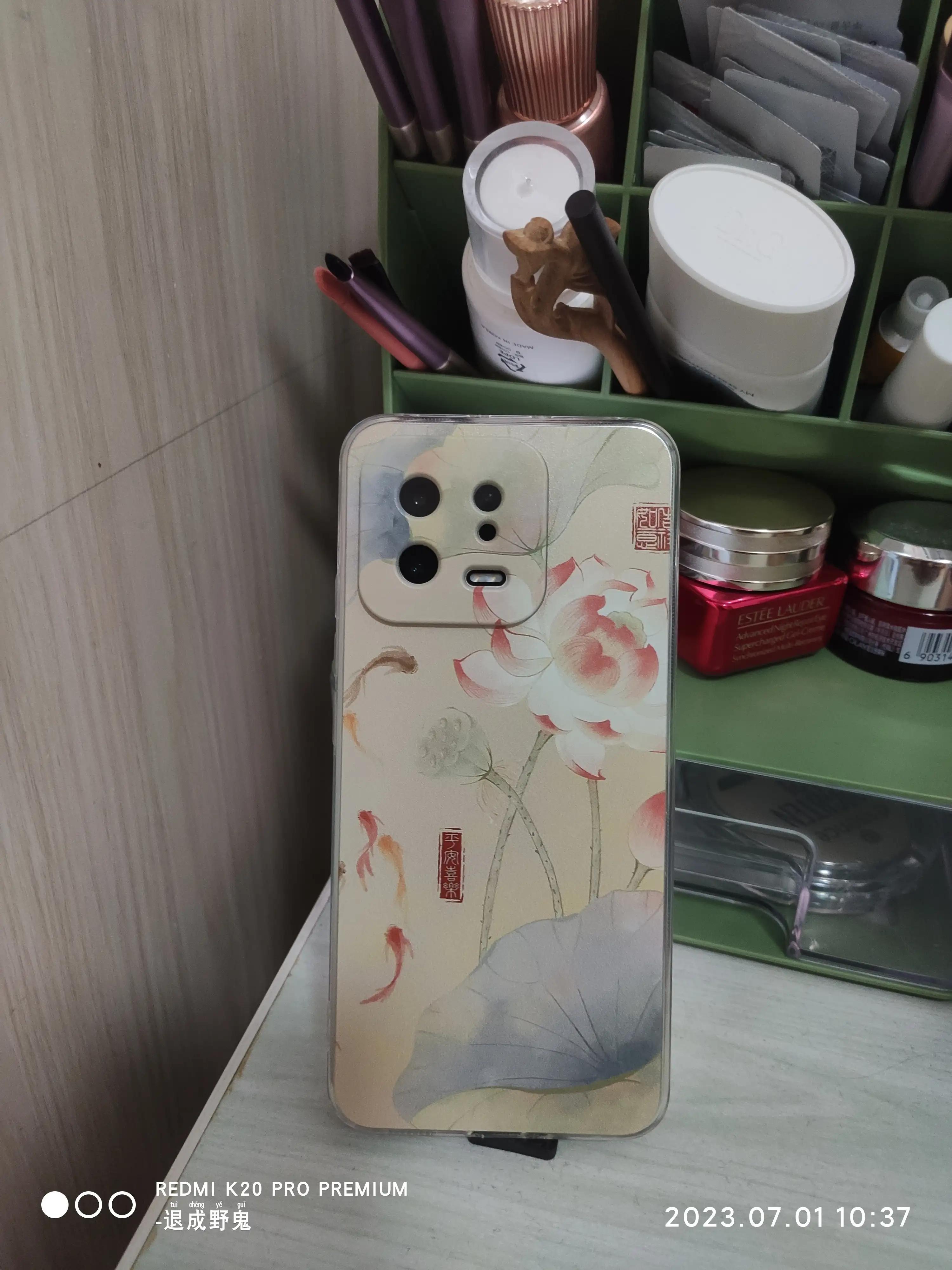 小米13ultra手机壳,小米13手机壳克莱因蓝