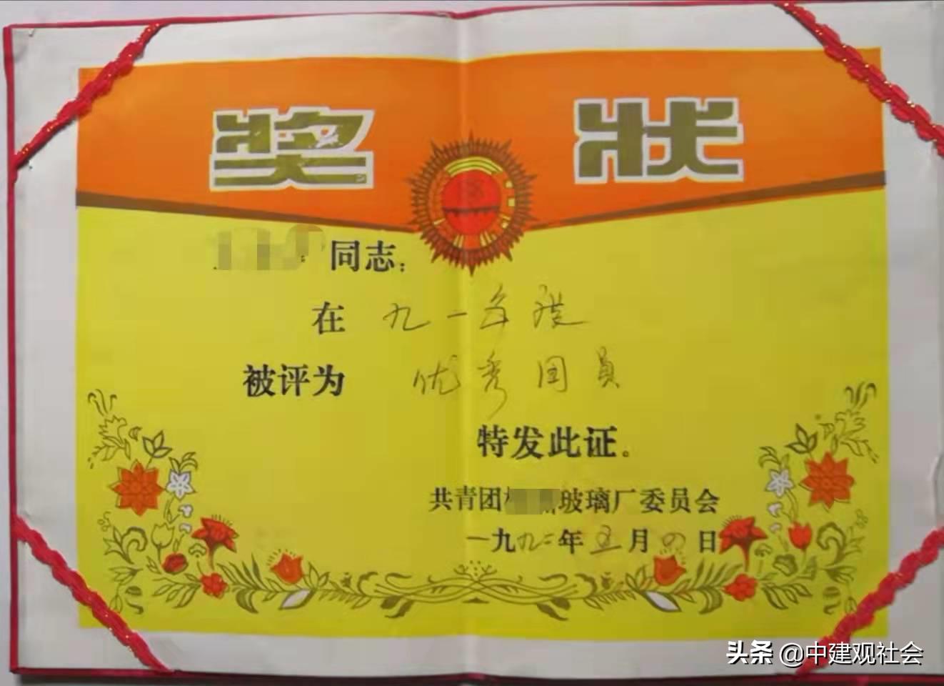 下岗工人的真实感言,湖南下岗职工的辛酸