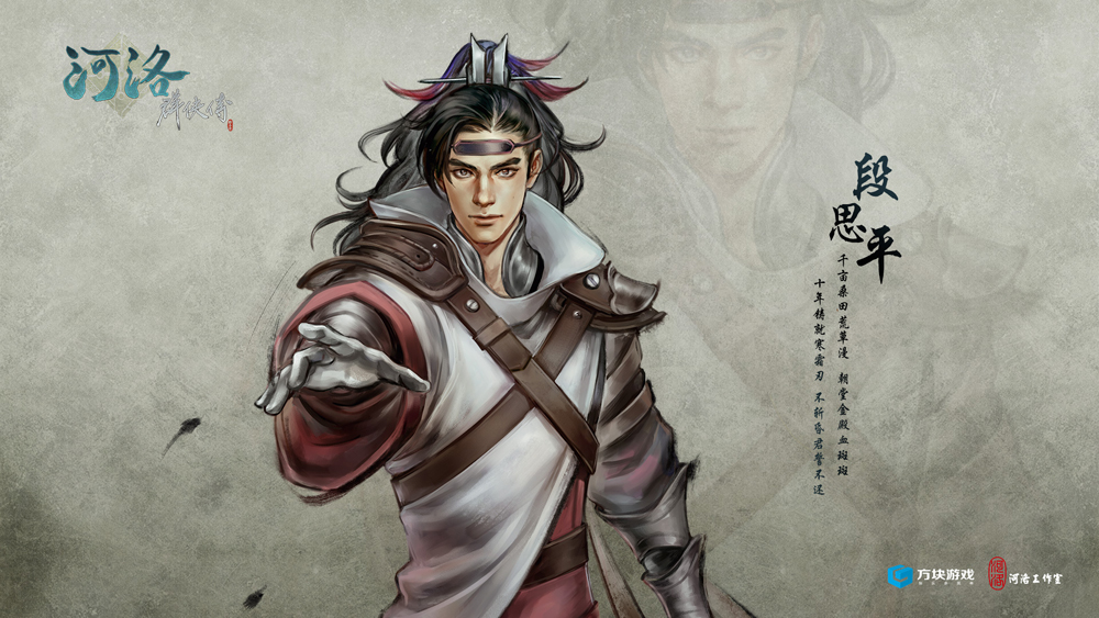 本因说天龙时代是武学末世，武学盛世的五代宋初存在哪些高手？