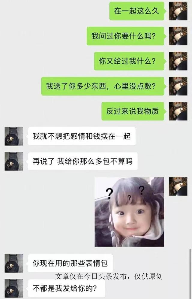 微信消息秒回与轮回,怎样看待微信的轮回与秒回