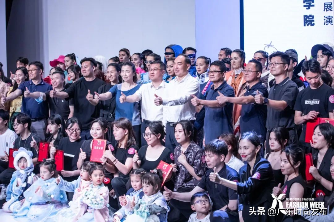 以设计致敬中国速度，广东职业技术学院服装设计毕业作品展演——2023中国（广东）大学生时装周