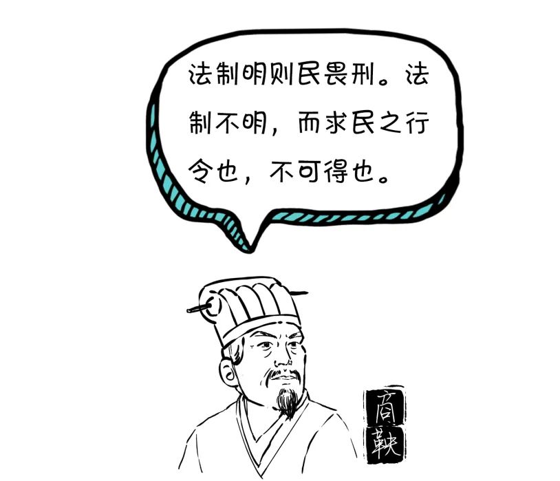 法制在日常生活中的重要意义,关于法制工作提示