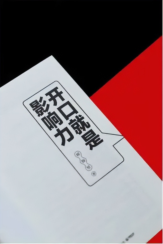 怎么自我介绍才更吸引人注意,自我介绍怎么才能吸引人