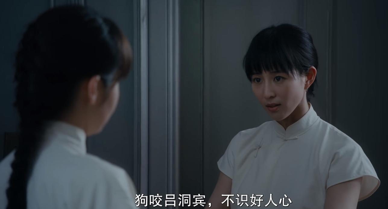 第一炉香中睨儿与乔琪的吻戏,第一炉香睨儿人物分析