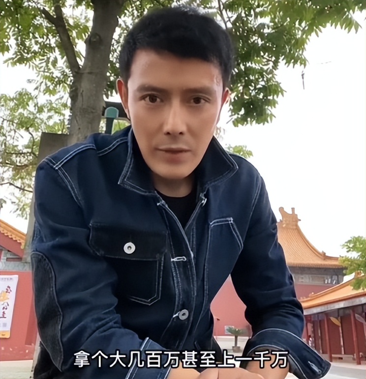 徐海乔入行十几年的角色,徐海乔杀青照片