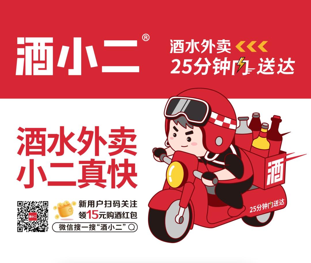 骞叉澂涓冨,骞叉澂绾㈤厭寰喓