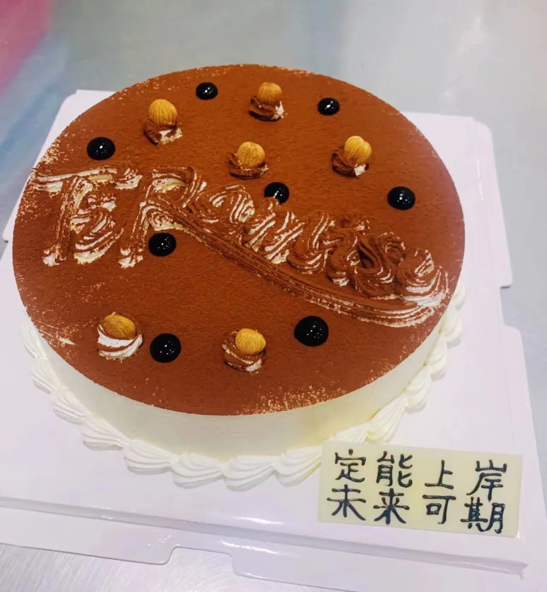 35岁考编考了4次没考上,35岁考编考4次