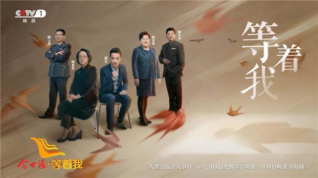 国缘V9物超所值，拉高价格天花板