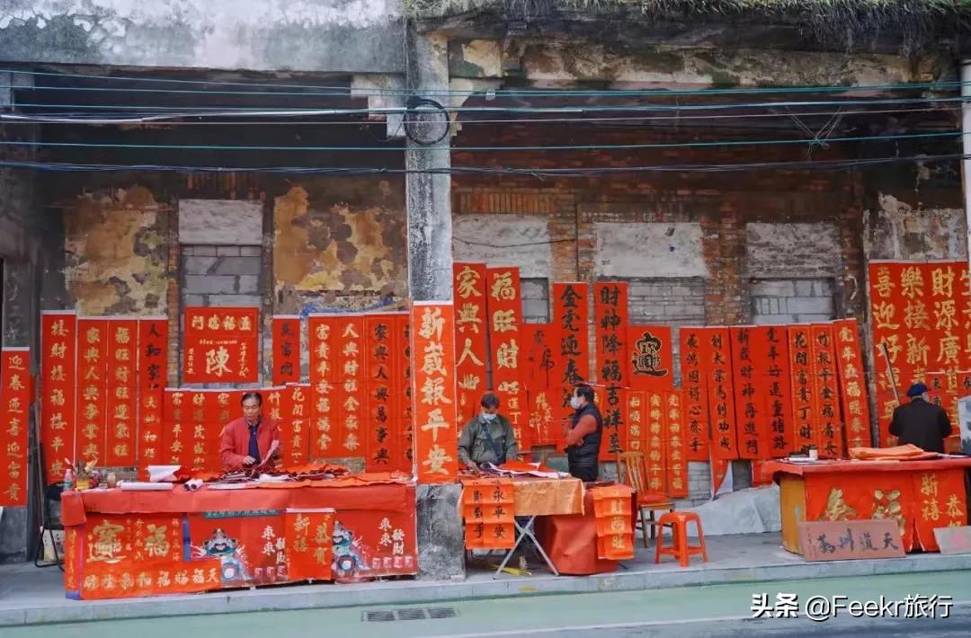 凭一部动漫突然火了，这座“世界美食之都”，你该知道了