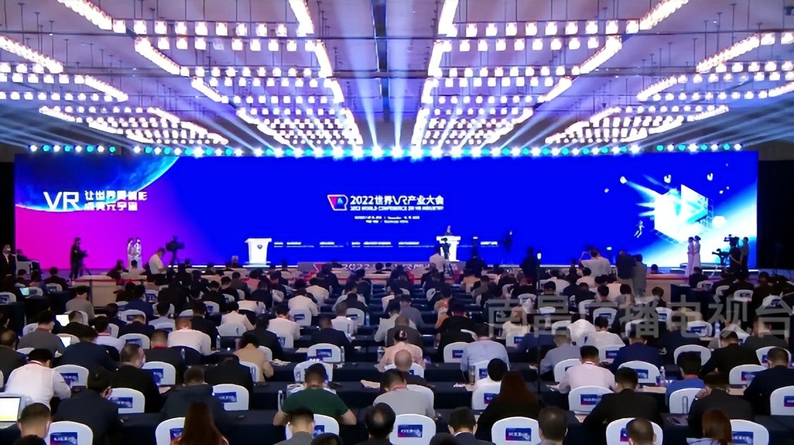 唱响新时代团结之歌,南昌新时代新征程