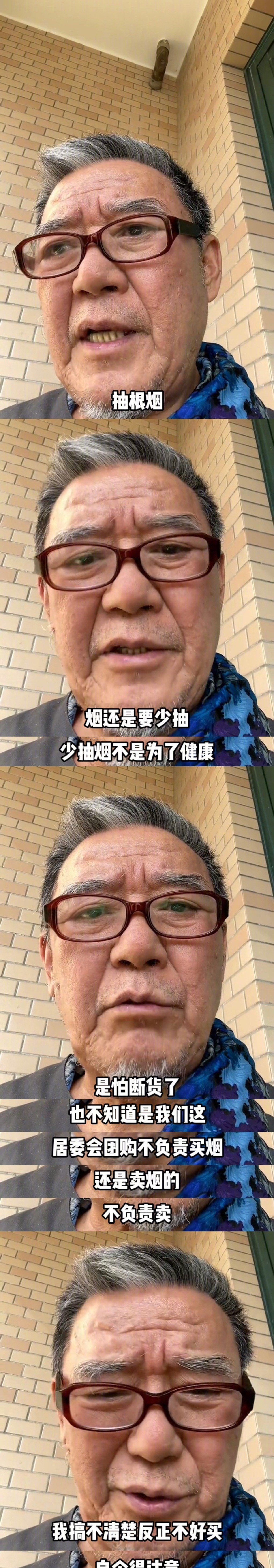 林思意深夜救待产孕妇,snh48小四林思意上综艺