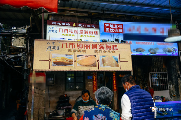 厦门海鲜小吃街推荐,厦门八市海鲜小吃街