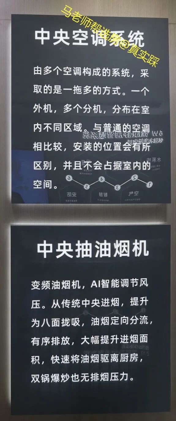 龙樾天元多少钱一平,龙樾天元特价房