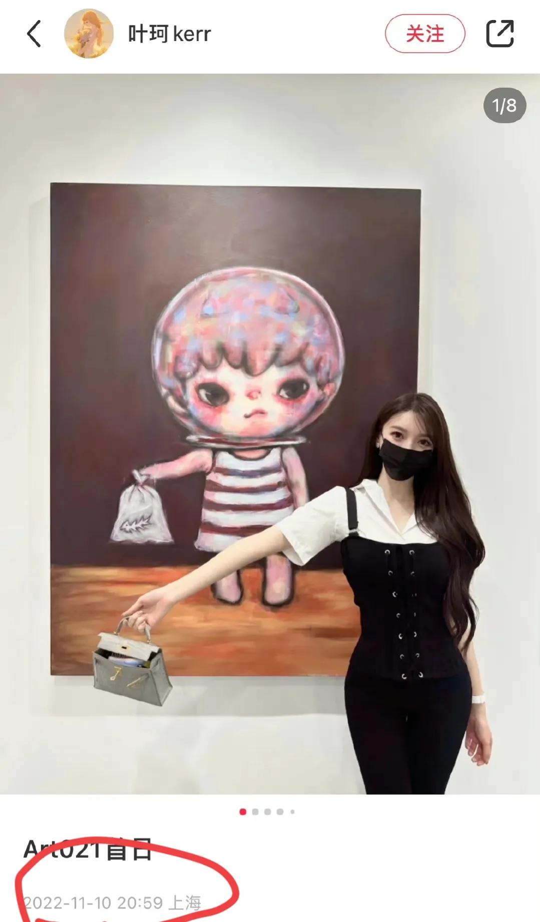 黄晓明叶柯照片,叶柯黄晓明看画展