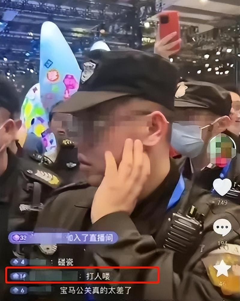 宝马mini冰淇淋事件女孩被网暴,因为两个冰淇淋损失200亿视频