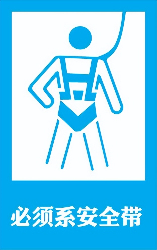 装修管理办法详解图解大全,最新住宅装修管理办法