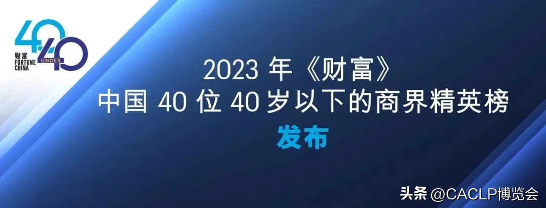 中国基因检测第一人,中国基因鉴定第一人