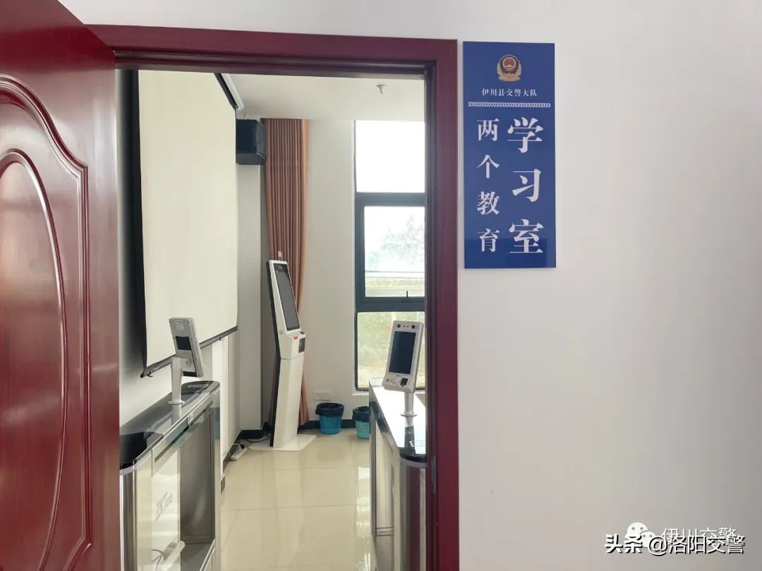 洛阳严管街最新规定,洛阳严管街在哪里