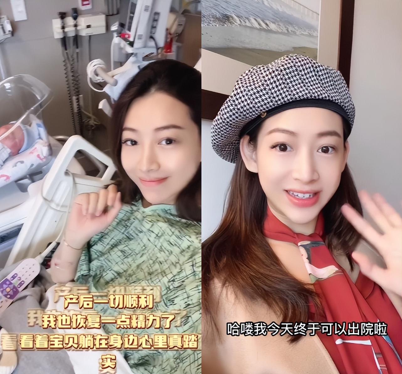 主持人温雅结婚了吗,央视主持人温雅简介及照片