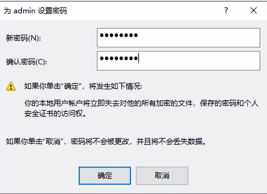 两台电脑主机共用一个显示器,电视和电脑如何共用一个显示器