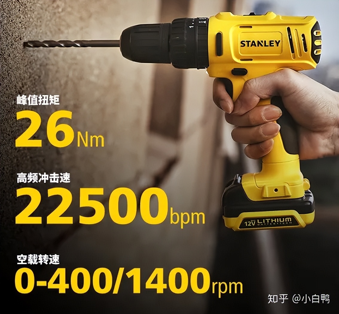 电锤冲击钻电钻如何选,家庭用电钻冲击钻电锤怎么选