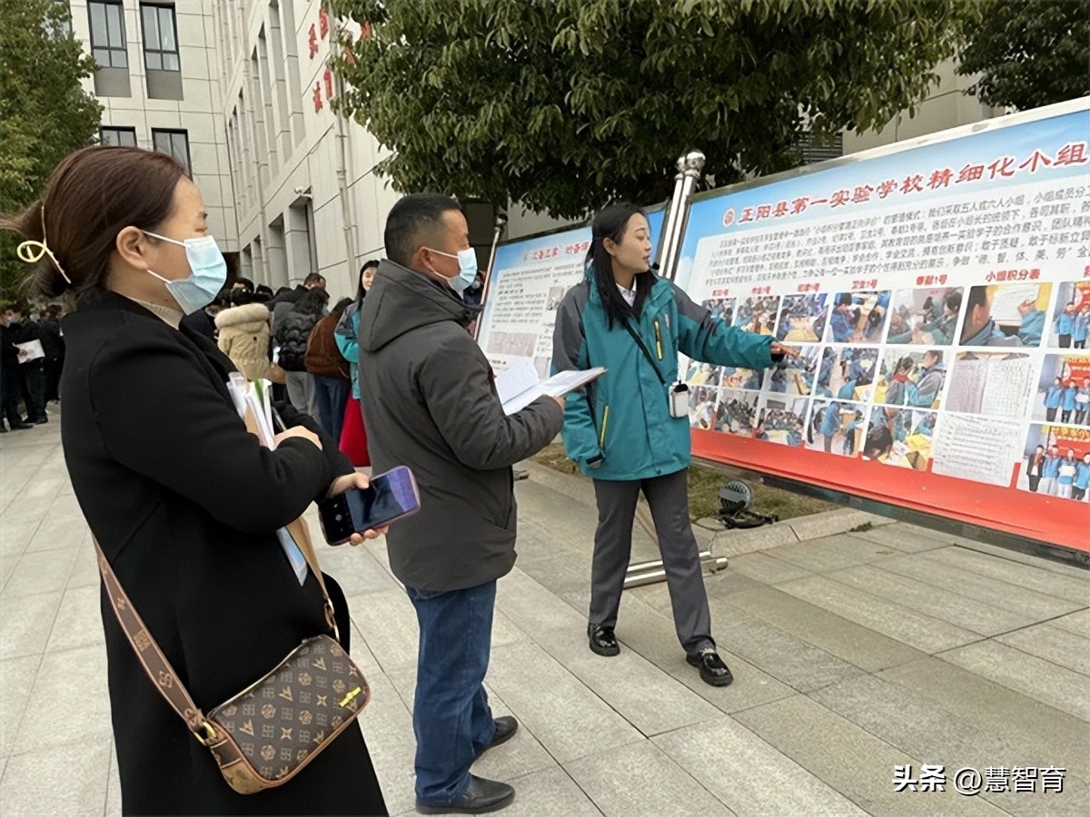 教学相长寓教于乐,教学相长促提高下一句