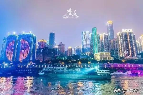 2023第二季度gdp全国城市排名预测,2023前三季度gdp中国城市排名
