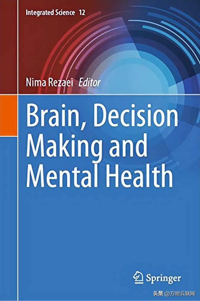 伊利诺伊大学香槟分校管理会计：协助和引导商务决策的工具课程