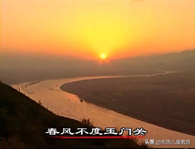 一口气看完中国古诗词动漫,一口气看完系列动漫诗词歌赋