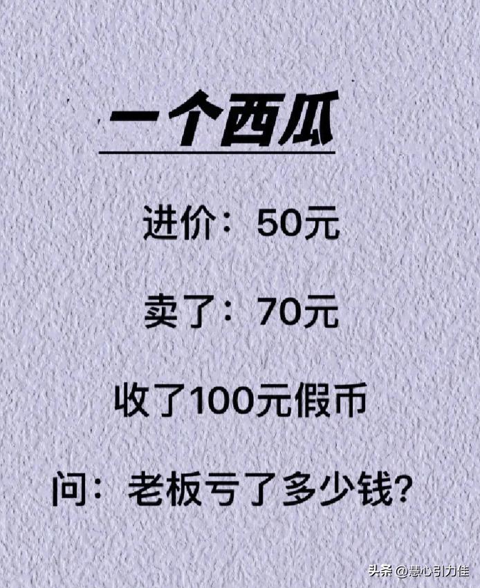 姑娘这么可爱竟然当保安，大叔都忍不住多看两眼，太屈才了: