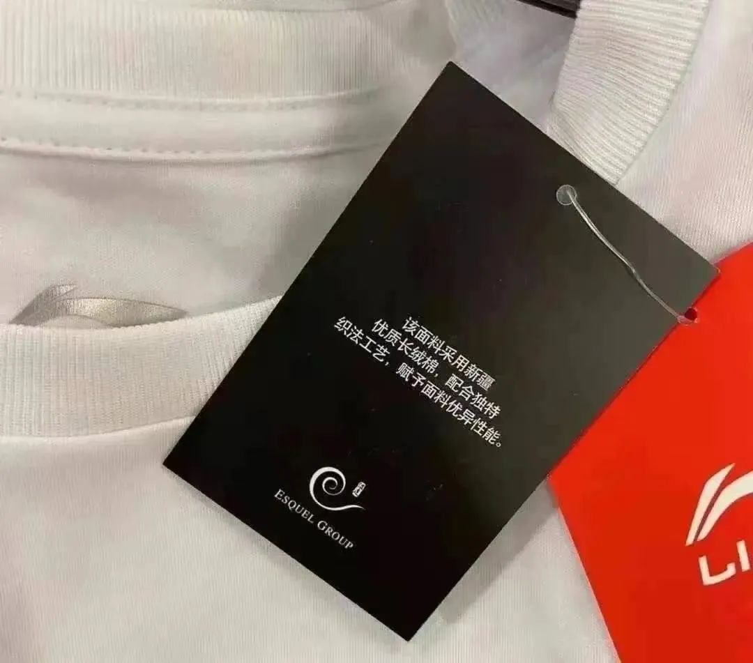 民族品牌李宁大翻车