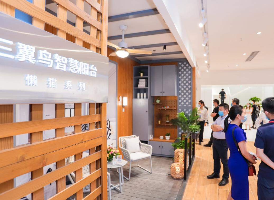 海尔智家财务共享如何管理资金,海尔智家资金管理