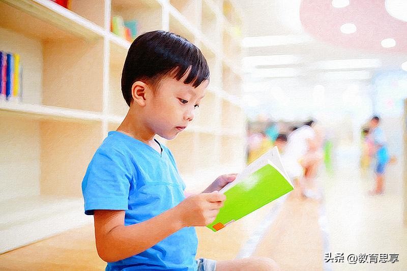 代写赚钱犯法吗,小学生写作业出错