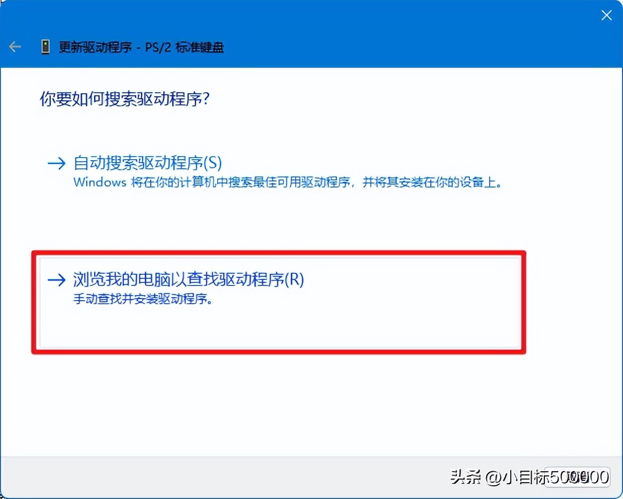 电脑键盘无法使用怎么办,电脑键盘不能使用是什么情况