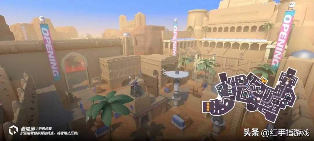 火力苏打打法思路,活力苏打派攻略