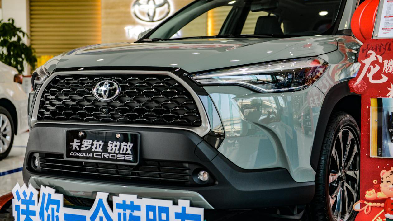 卡罗拉锐放2023混动配置,卡罗拉锐放2023混动标配款评测