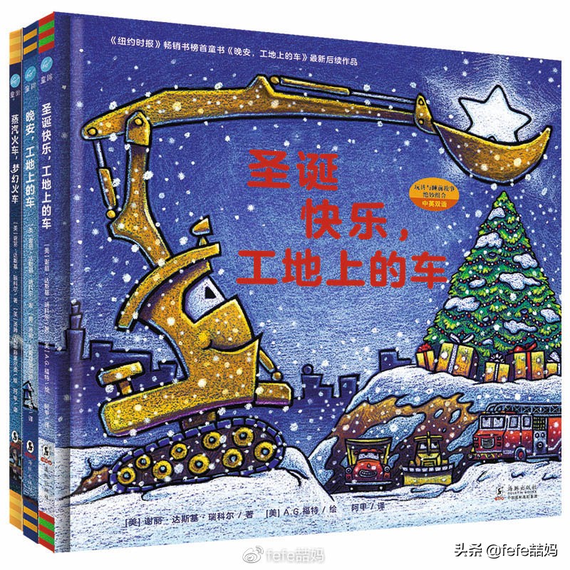 关于小动物的书推荐,好书推荐动物书单