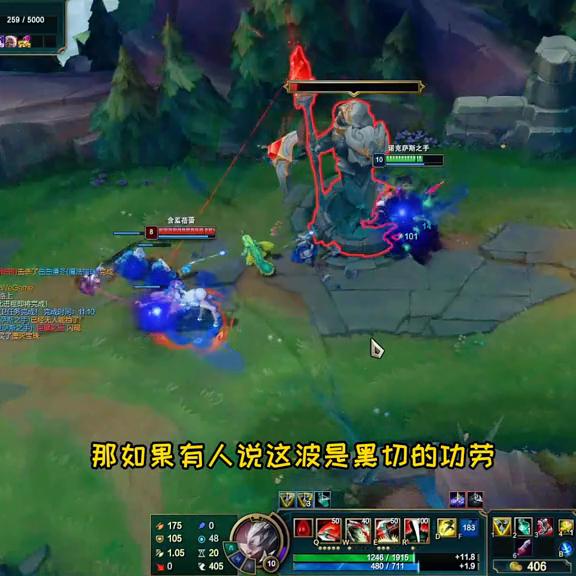 英雄联盟诺手对鳄鱼,英雄联盟诺手打得过狗头吗