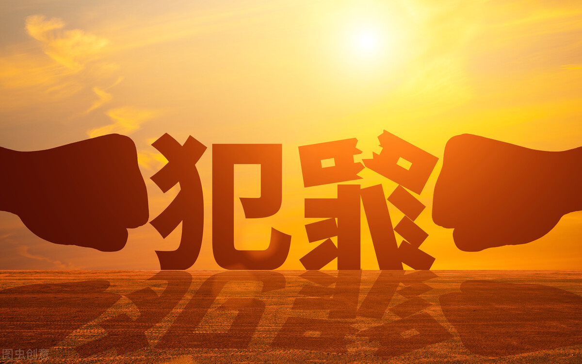 法院罚金5000千元不交可以么,判五个月不交罚金会怎么样