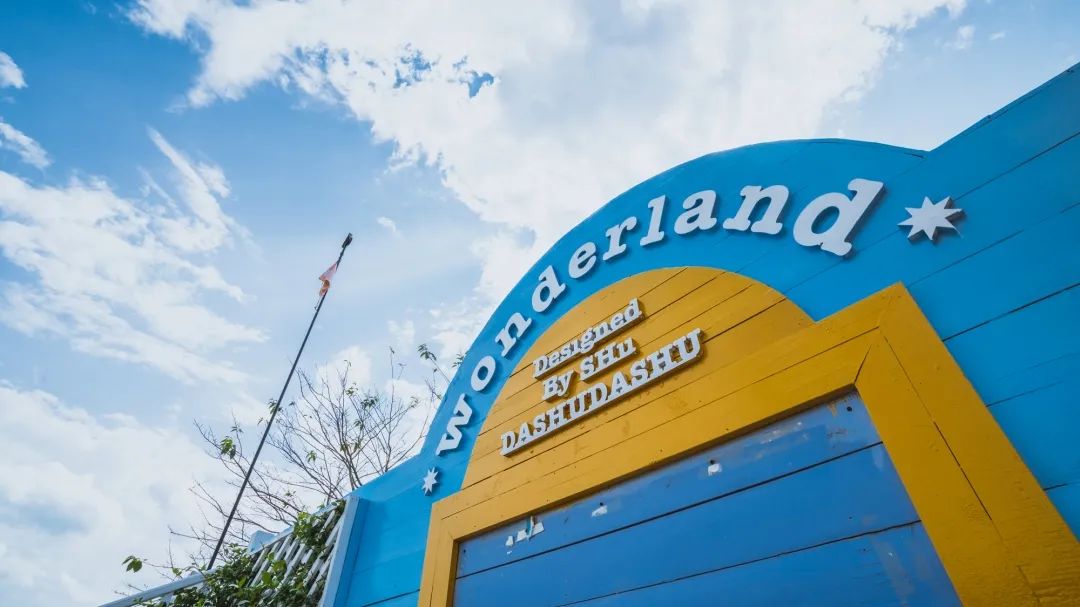 10元游温州景区,10元游温州